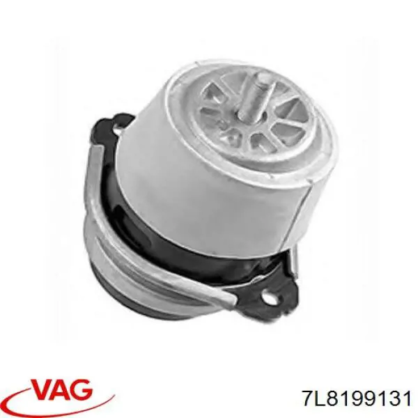 BACB13205006 Bapmic Подушка (опора) двигуна, ліва/права