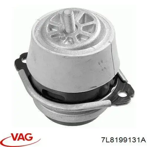 Подушка (опора) двигуна ліва/права 7L8199131A VAG