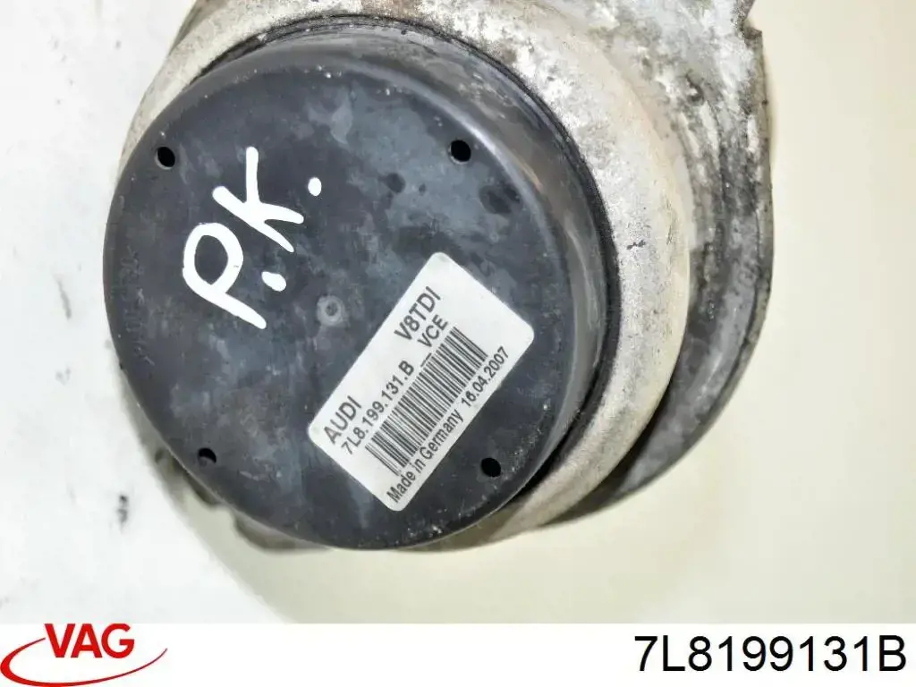 Ліва подушка двигуна Vika 11991784501 ціна, від 63.35 USD
