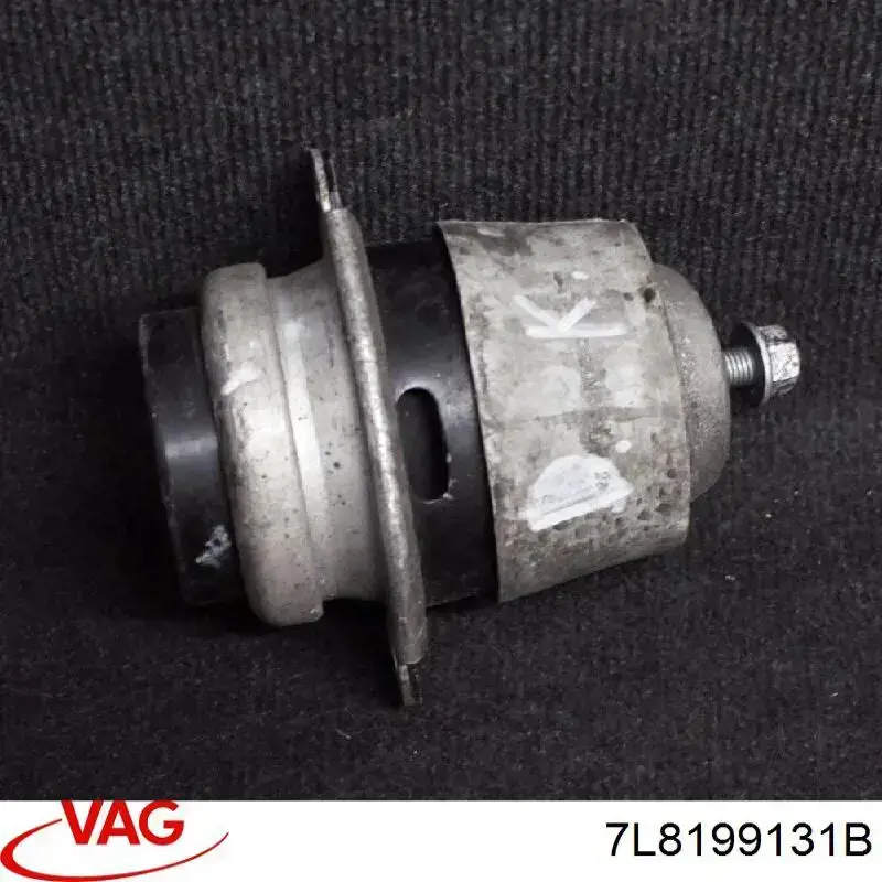 Купити 11991784501 Vika Подушка (опора) двигуна, ліва