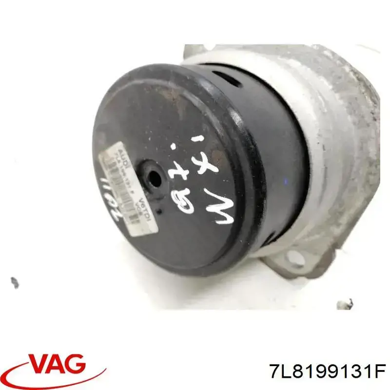 Подушка (опора) двигуна ліва/права 7L8199131F VAG