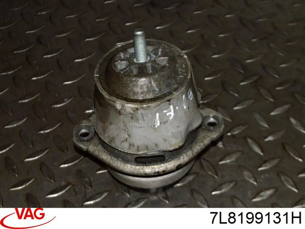 Подушка (опора) двигуна лів./прав. VAG 7L8199131H ціна, від 129.27 USD