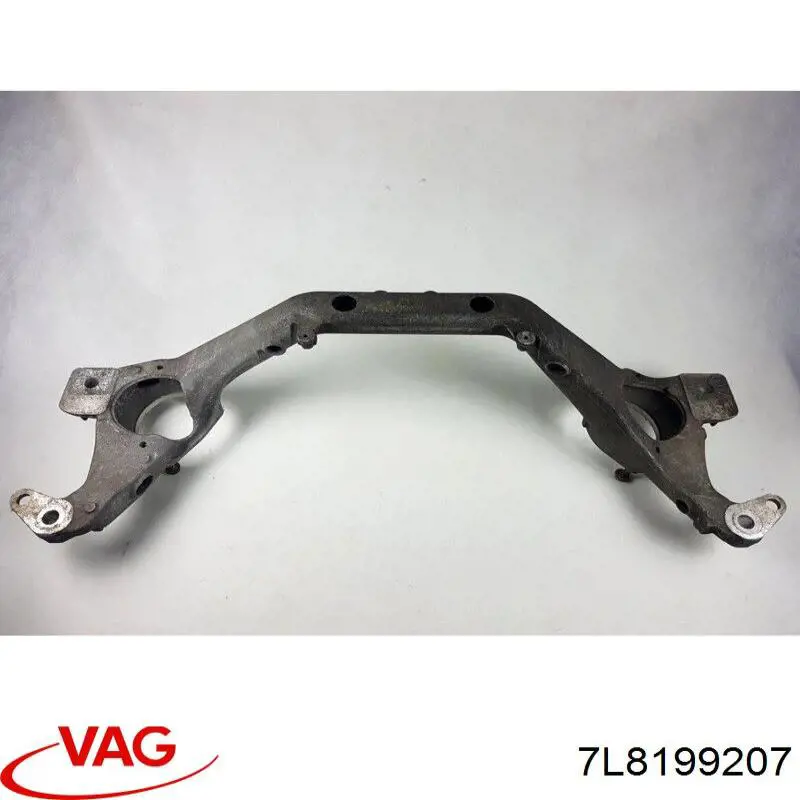 Купити 7L8199207 VAG 