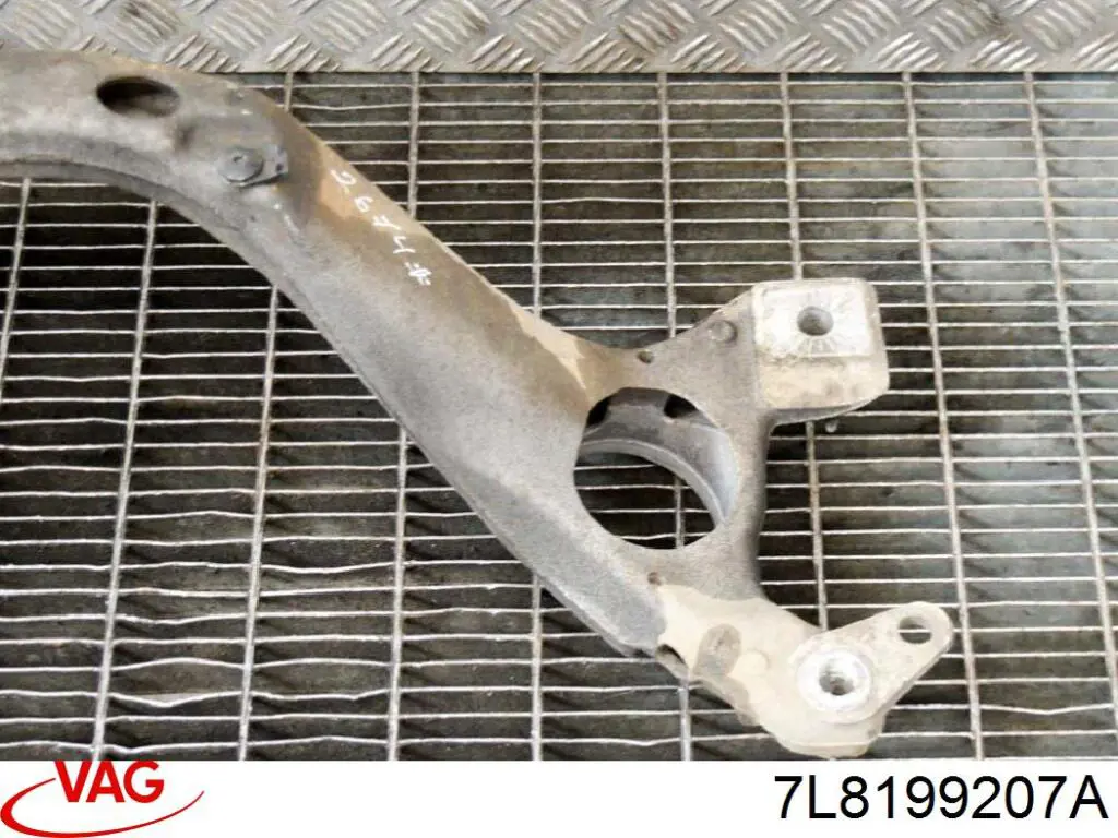 Балка кріплення двигуна VAG 7L8199207A ціна, від 37.50 USD