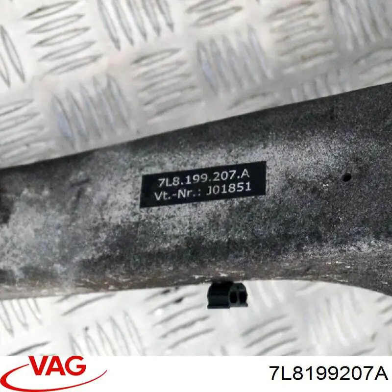 Балка кріплення двигуна VAG 7L8199207A