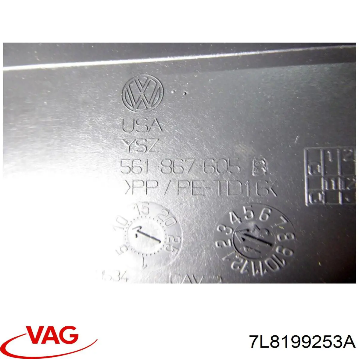  VAG 7L8199253A ціна, від 11.57 USD