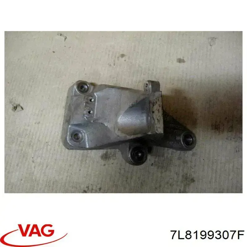 Купити 7L8199307F VAG 