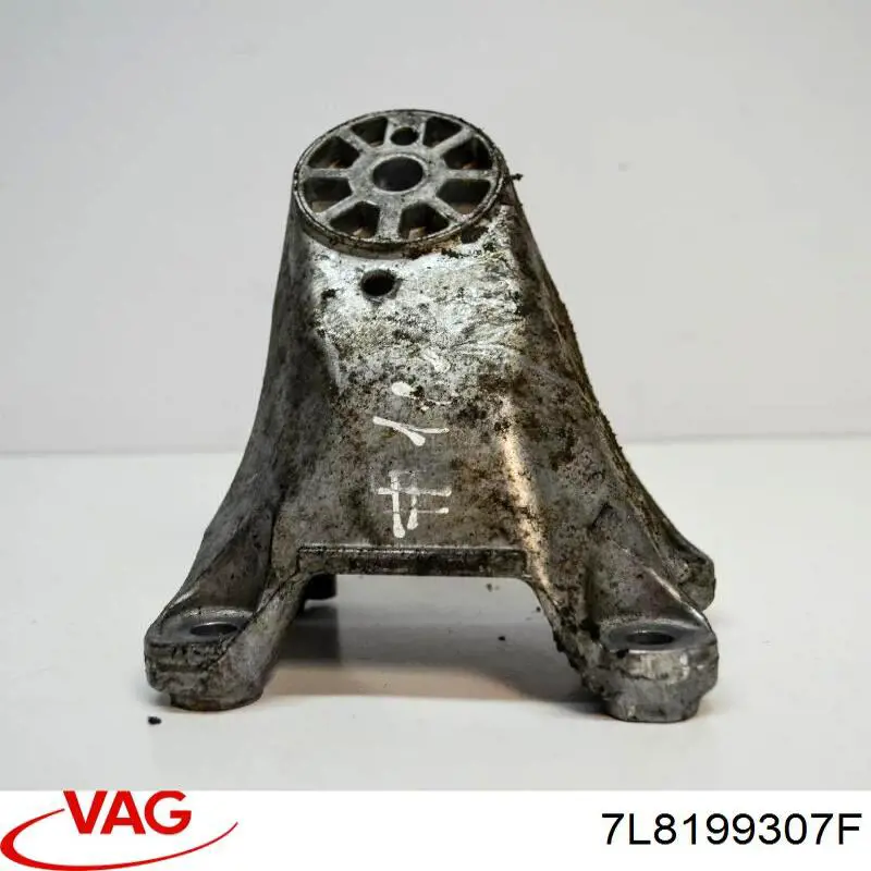  VAG 7L8199307F ціна, від 59.06 USD