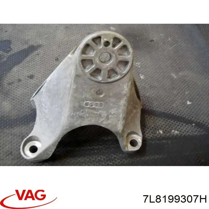 7L8199307H VAG Кронштейн подушки (опори) двигуна, лівої