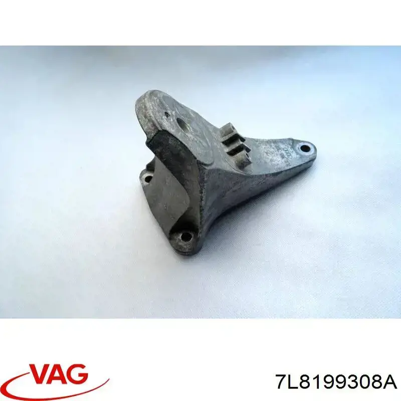  VAG 7L8199308A ціна, від 31.67 USD