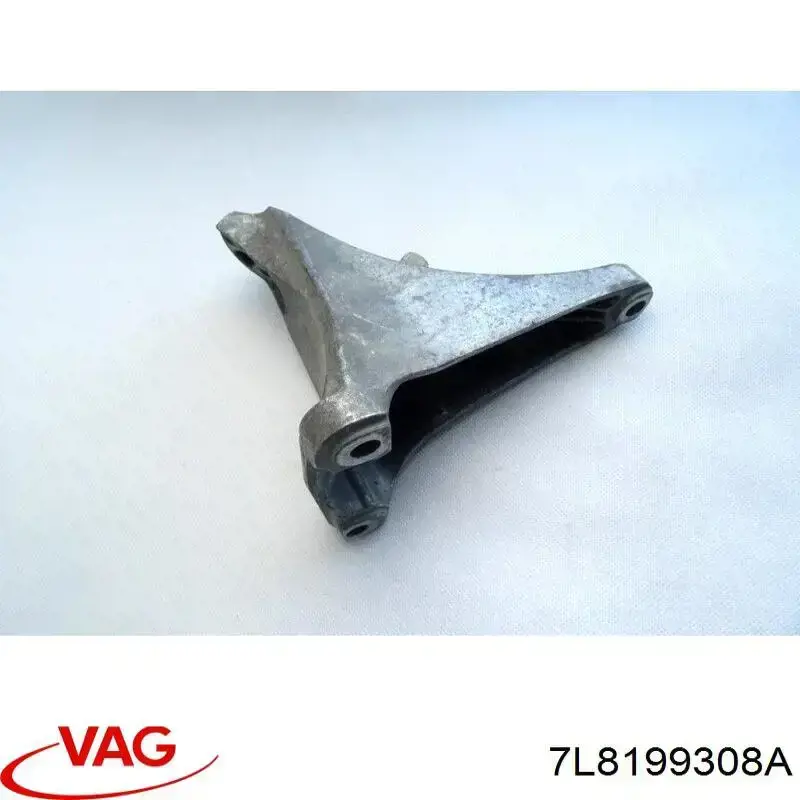 7L8199308A VAG 