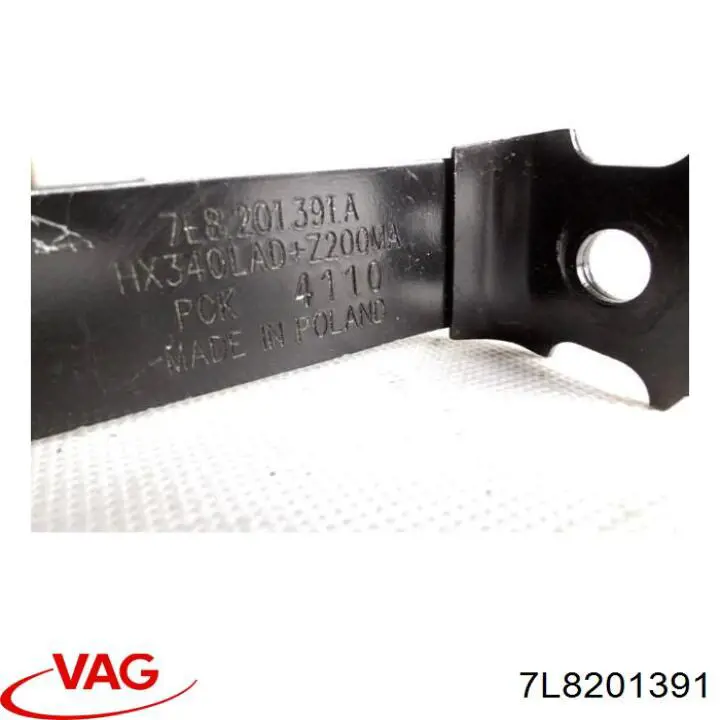  VAG 7L8201391 ціна, від 9.31 USD