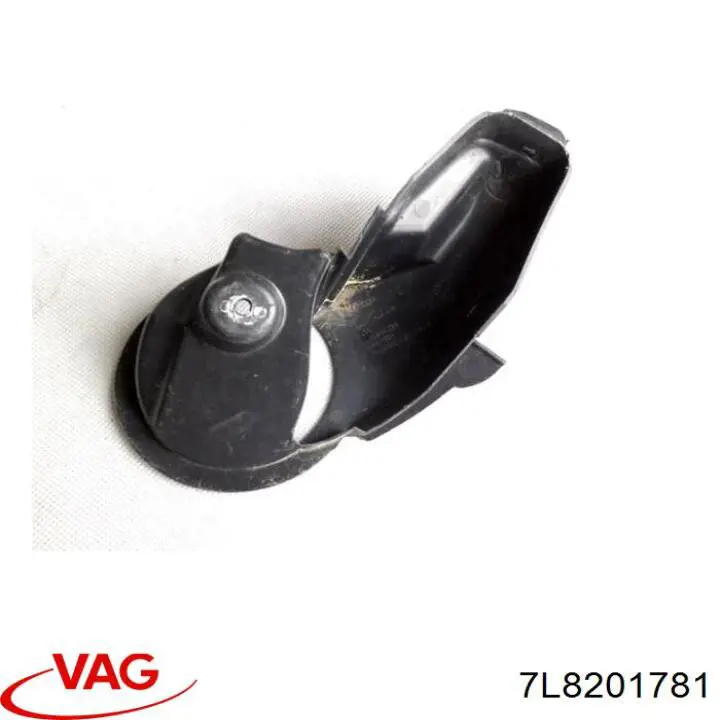  VAG 7L8201781 ціна, від 8.87 USD