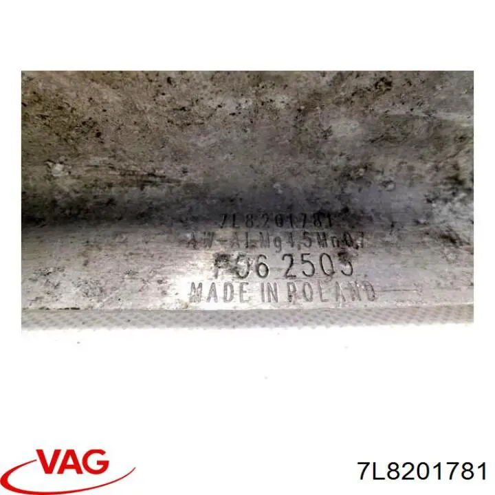  VAG 7L8201781 ціна, від 8.87 USD