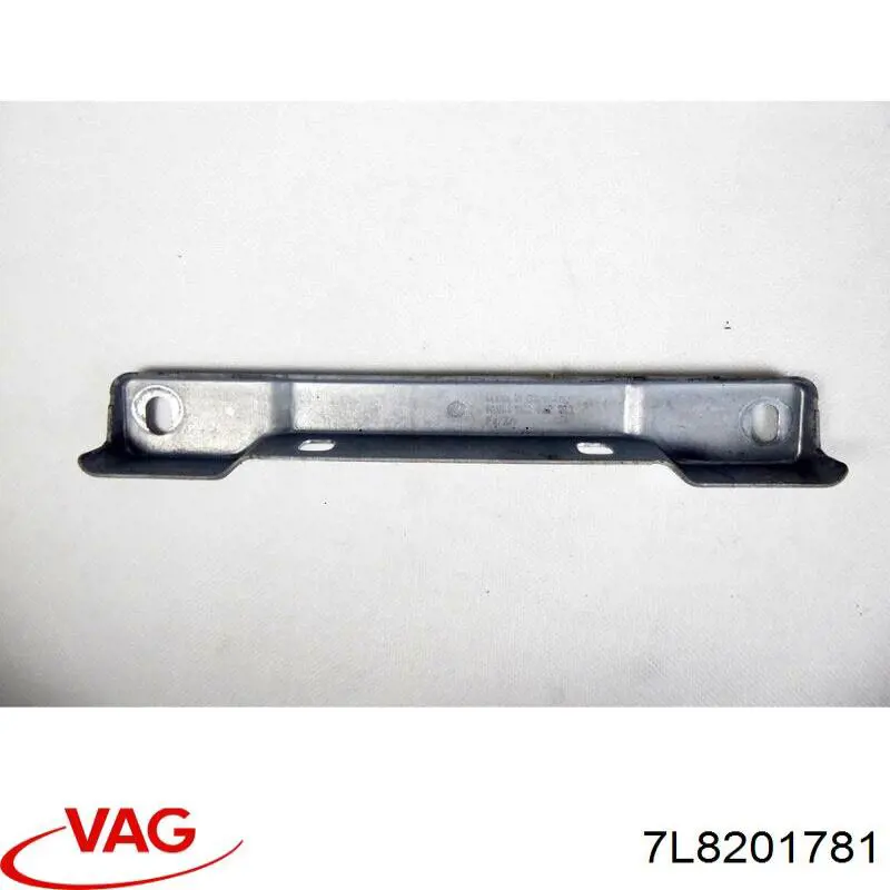 Купити 7L8201781 VAG 