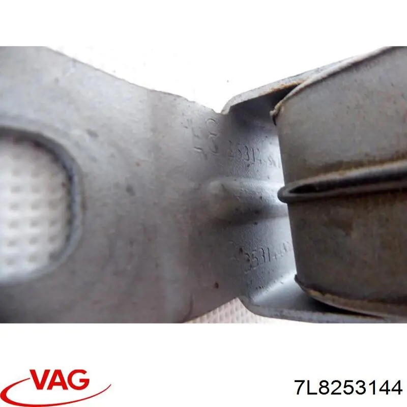 Подушка кріплення глушника VAG 7L6253144D