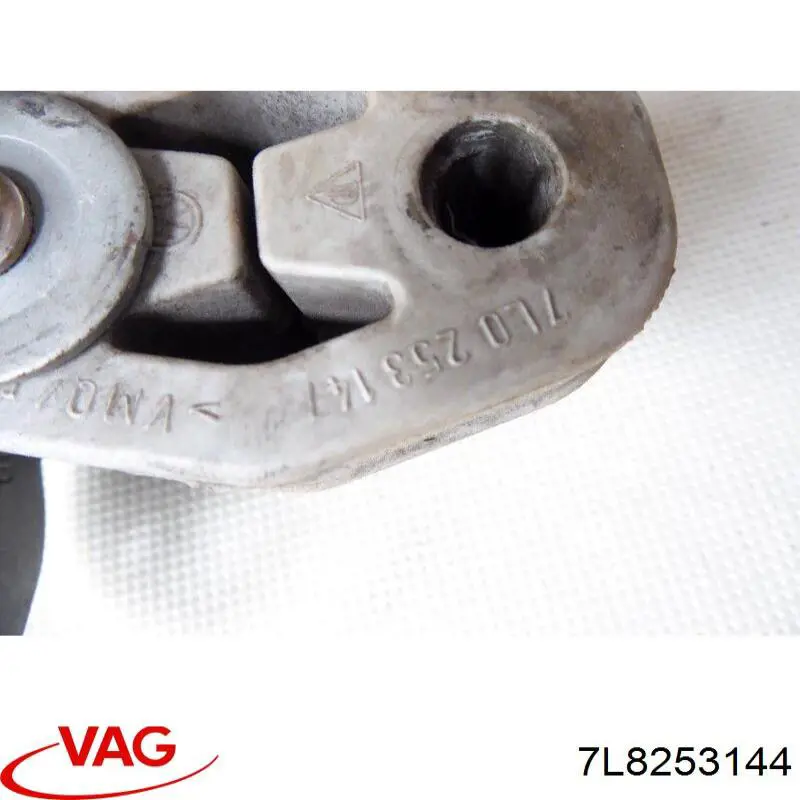 7L6253144D VAG Кронштейн кріплення глушника