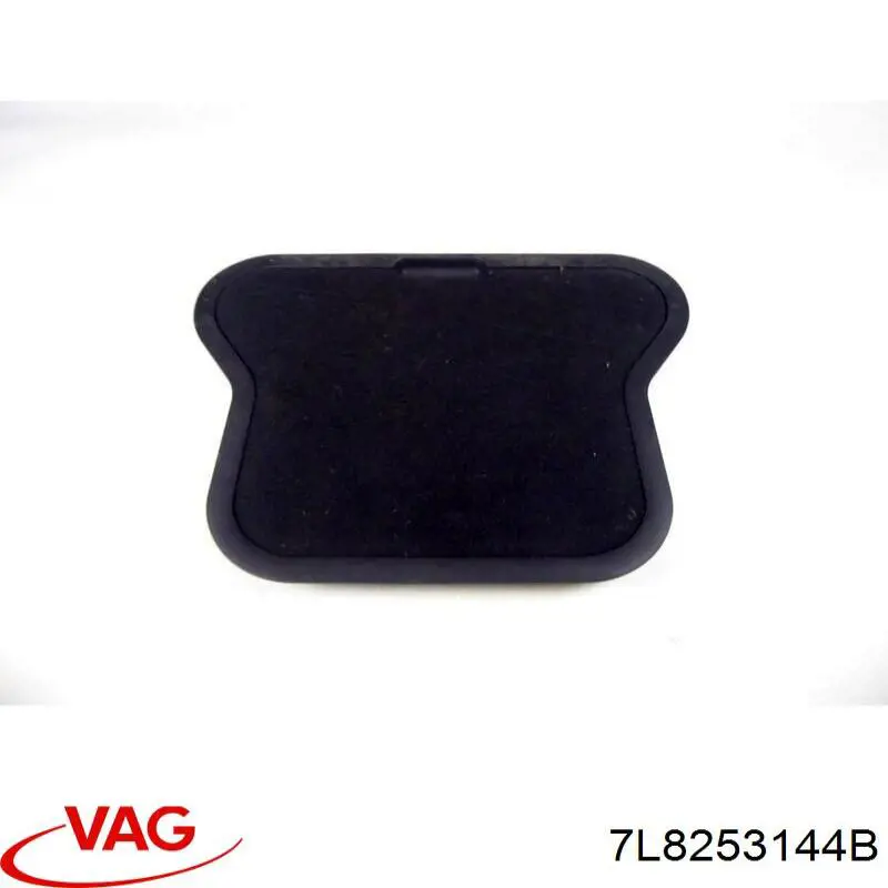  VAG 7L8253144B ціна, від 8.89 USD