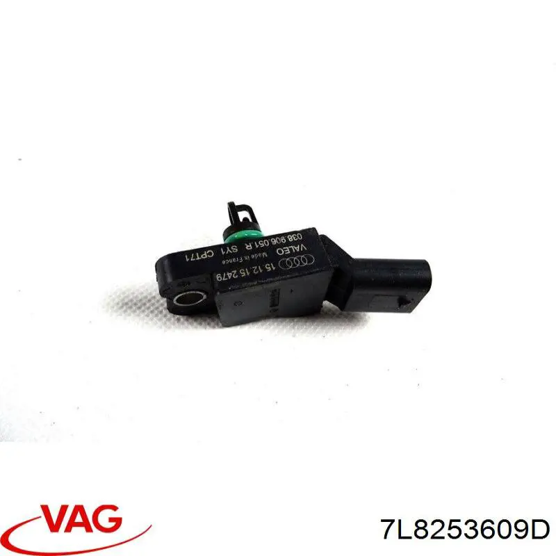 Глушник, задня частина 7L8253609D VAG