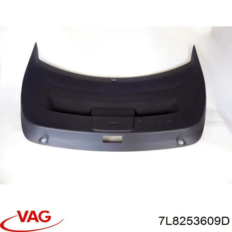 Купити 7L8253609D VAG Вихлоп
