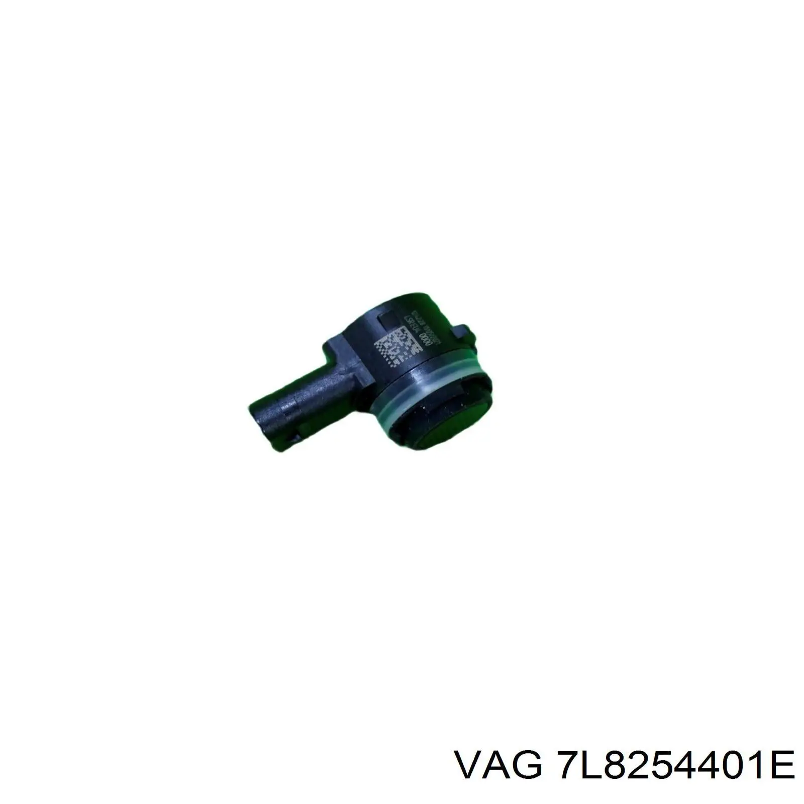 Купити 7L8254401EX VAG 