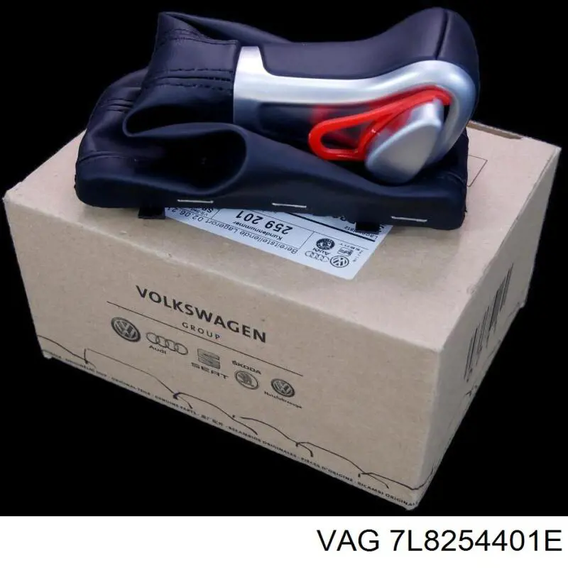  VAG 7L8254401EX ціна, від 250.00 USD