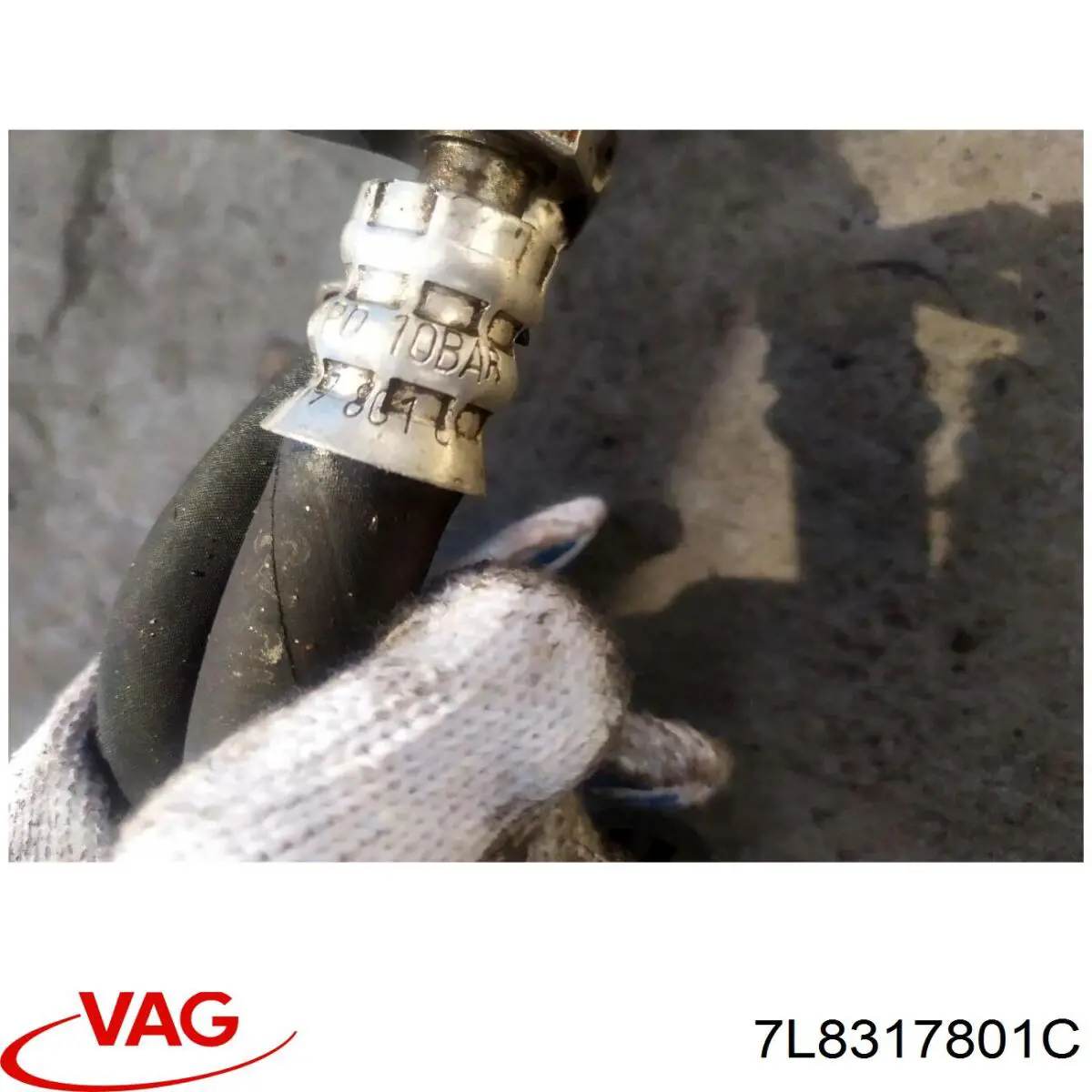 7L8317801C VAG Трубка/шланг охолодження АКПП, подача