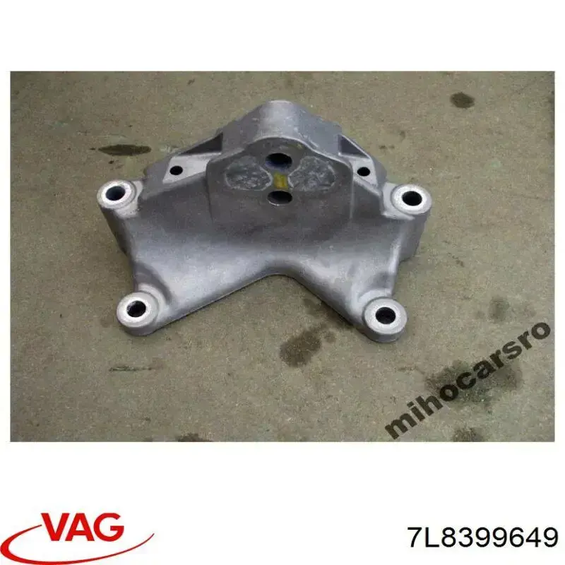  VAG 7L8399649 ціна, від 17.75 USD