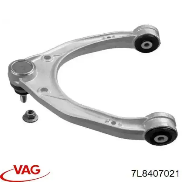 Купити 7L8407021 VAG Важіль передньої підвіски верхній, лівий/правий