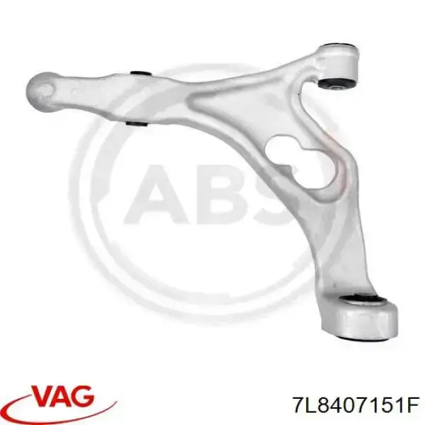 Купити 7L8407151F VAG Лівий важіль передній нижній підвіски