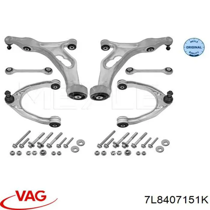 Купити 7L8407151K VAG Лівий важіль передній нижній підвіски