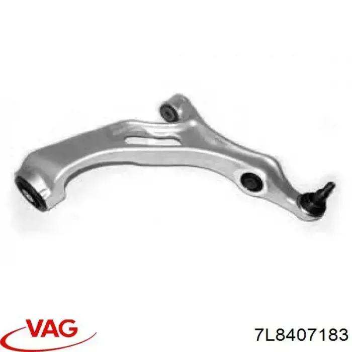 Купити 7L8407183 VAG Сайлентблок передньої підвіски