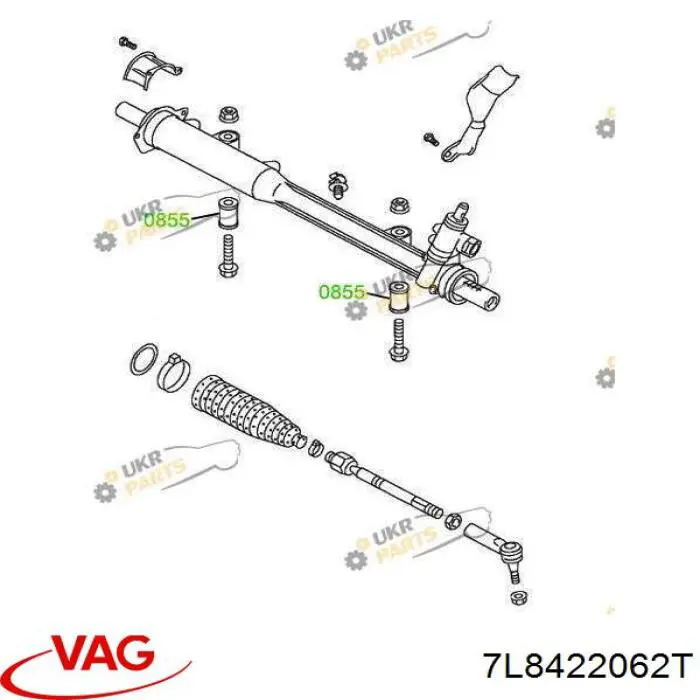 7L8422062T VAG Рейковий рульовий механізм