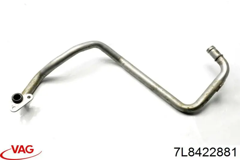  VAG 7L8422881 ціна, від 22.22 USD