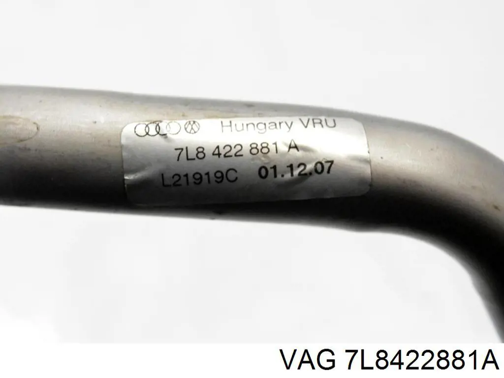  VAG 7L8422881A ціна, від 82.87 USD