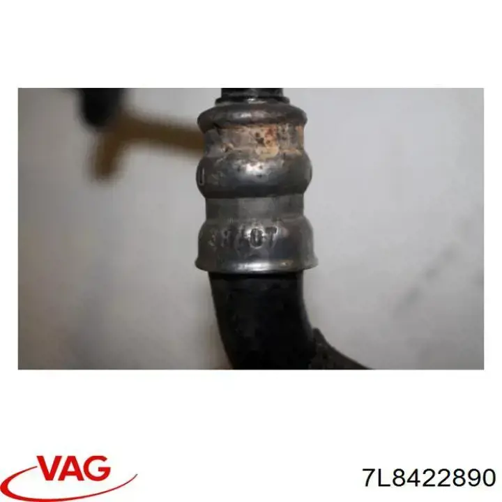  VAG 7L8422890 ціна, від 22.80 USD