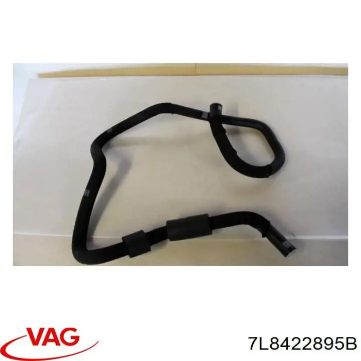  VAG 7L8422895B ціна, від 18.06 USD