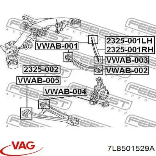 Тяга поперечна задньої підвіски 7L8501529A VAG