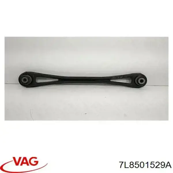 Тяга поперечна задньої підвіски VAG 7L8501529A