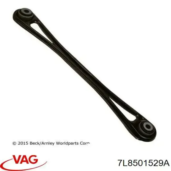 Купити 7L8501529A VAG Задня поперечна тяга