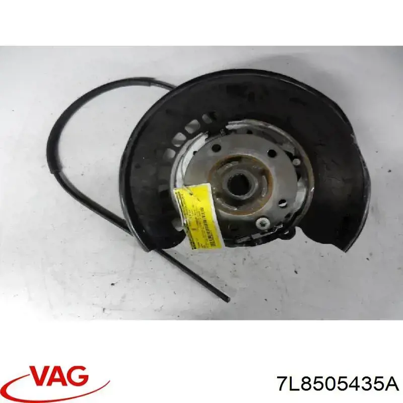 7L8505435A VAG Цапфа поворотна ліва