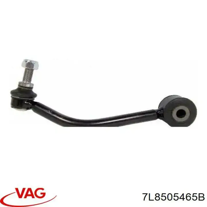 Купити 7L8505465B VAG Яйця стабілізатора заднього