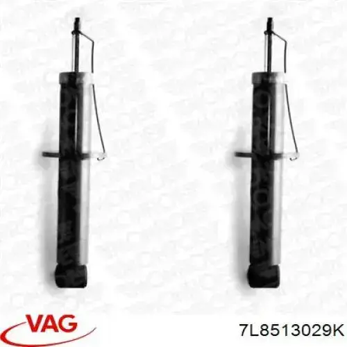 Амортизатор задній VAG 7L8513029K ціна, від 37.11 USD