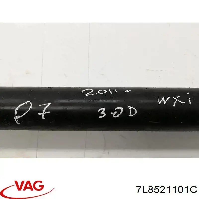 Вал карданний переднього моста GKN-Spidan GKNP10048 ціна, від 50.68 USD