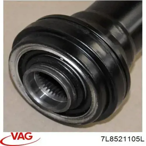 Вал карданний задній, у зборі Borsehung B10610 ціна, від 108.32 USD