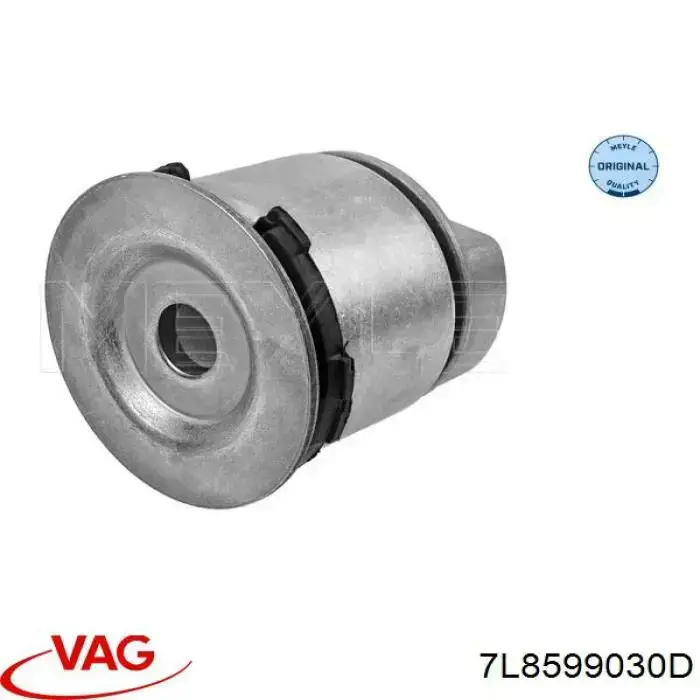 Балка задньої підвіски поперечна VAG 7L8599030D ціна, від 37.95 USD