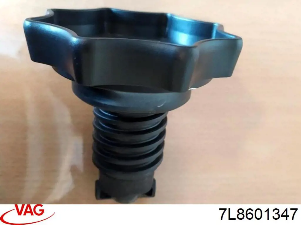  VAG 7L8601347 ціна, від 5.62 USD