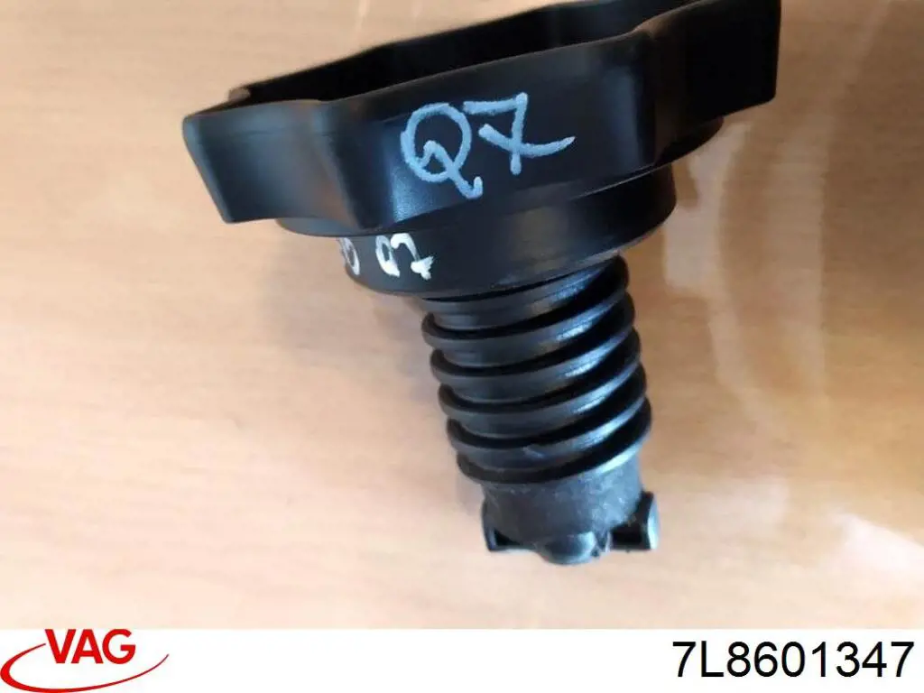Купити 7L8601347 VAG 