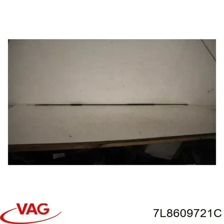 Трос ручного гальма задній, правий/лівий VAG 7L8609721C ціна, від 15.19 USD