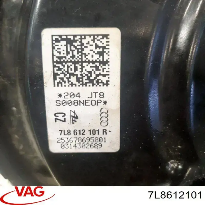 7L8612101 VAG Підсилювач гальм вакуумний